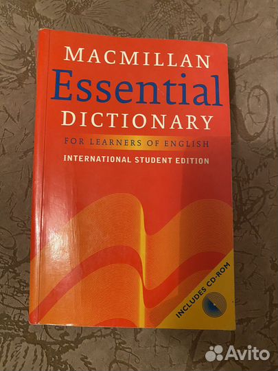 Macmillan Essential Dictionary