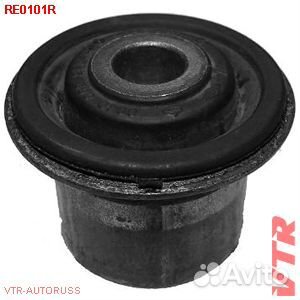 Сайлентблок рычага подвески Largus/ Logan/ Sandero