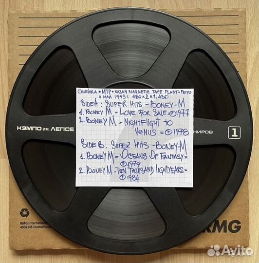 Катушки-27 basf, scotch, лепсе