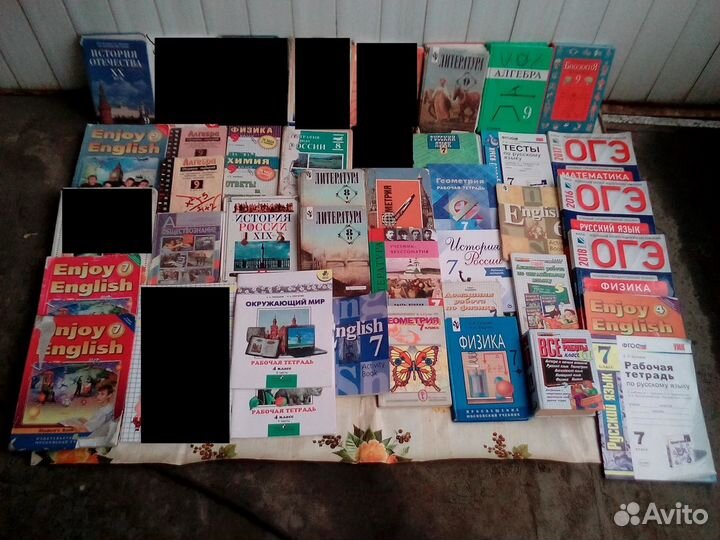 Книги 7,8,9