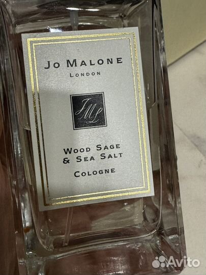 Оригинал Jo Malone Wood Sage & Sea Salt 100