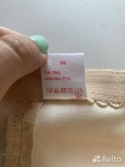 Утягивающий корсет Фэст