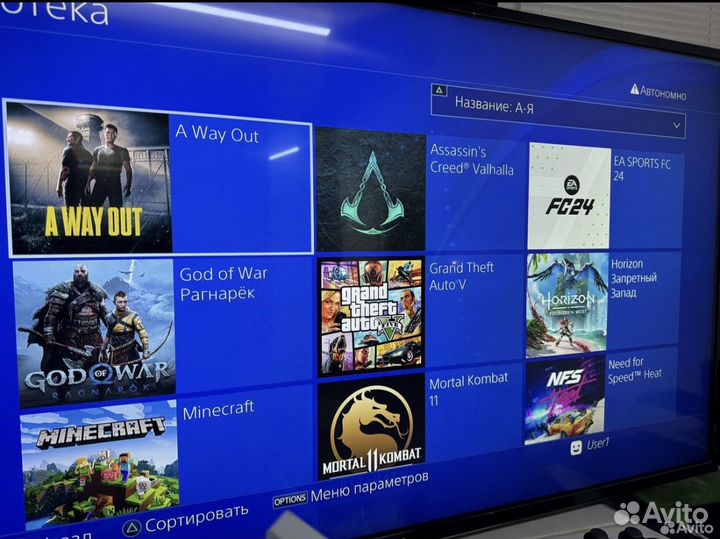 Sony playstation 4 pro 1tb прошитая