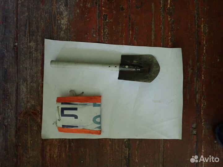 Фляги, лопаты, сковорода, котелки, крючья