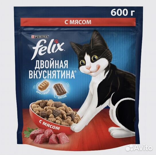 Сухой корм для кошек Felix 600 грамм