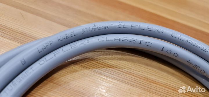 Кабель сетевой Lapp Kabel olflex 3*2,5 мм