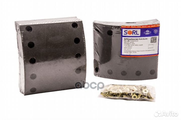 Накладки торм., BPW/SAF, 180/203мм,d420