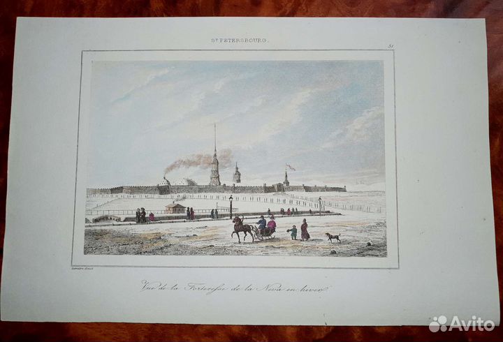 Гравюра Офорт Москва Санкт-петербург Картина