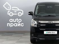 Toyota Noah 2.0 CVT, 2010, 150 000 км, с пробегом, цена 1 688 000 руб.