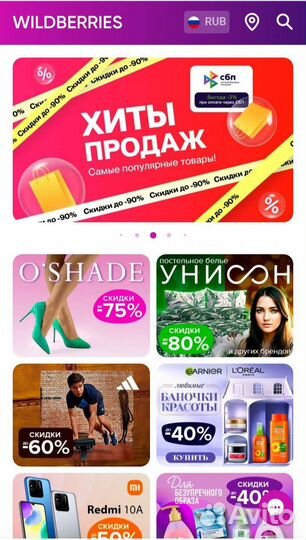 Обучение с нуля