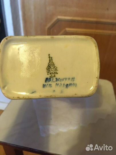 Штоф Гжель «Зодиак»