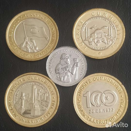 Монеты 1 лира (lira ) Турция