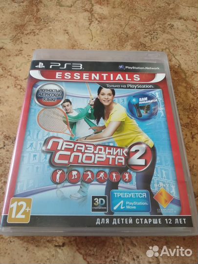 Праздник спорта 2 для PS3 (Русский язык)
