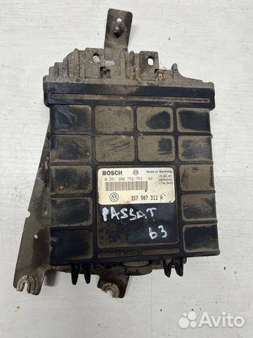 Эбу мозги Passat B3 1.8 ABS блок управления