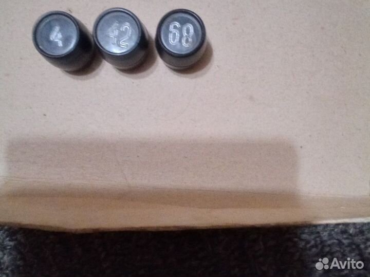 Русское лото СССР некомплект