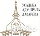 Администратор гостиницы отеля
