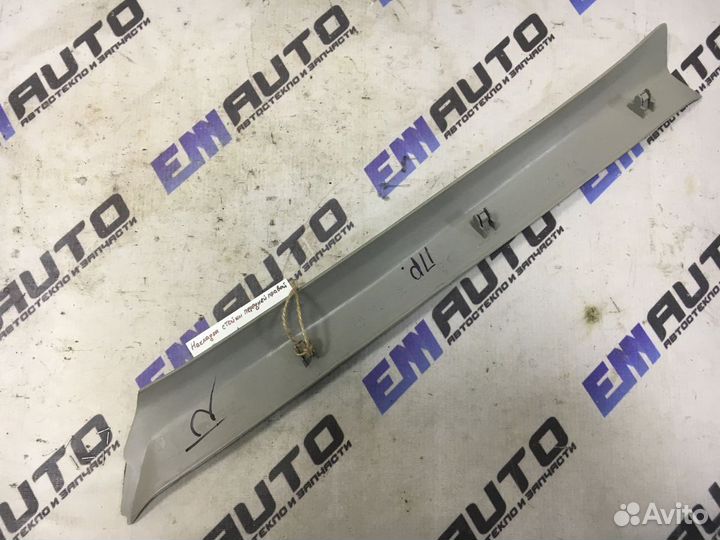 Накладка стойки передней правой Дэу Нексия