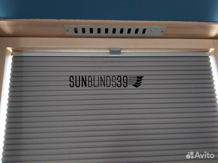 Плиссированные жалюзи