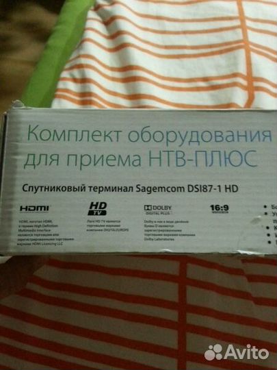 Ресивер НТВ +