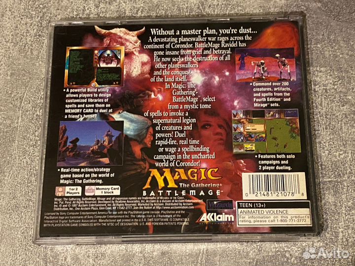 Magic The Gathering Battlemage PS1 Players