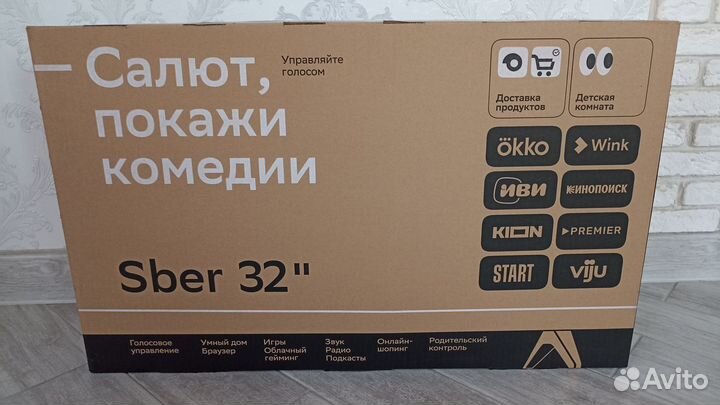 Новый телевизор 32 дюйма SmartTV Wi-Fi Упр.голосом