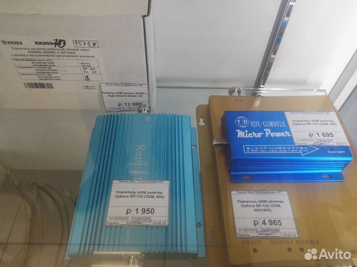 Модем 8372,WiFi Роутеры,Антенны Безлимит Интернет