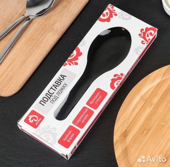 Подставка под ложку Доляна