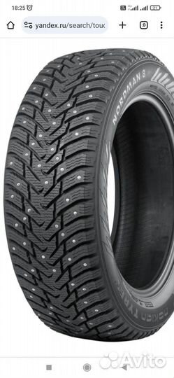 Nokian Tyres Nordman 7 175/65 R14