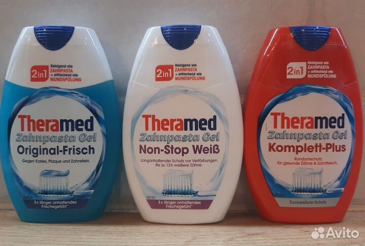 Зубная паста Theramed 75 мл (Германия)