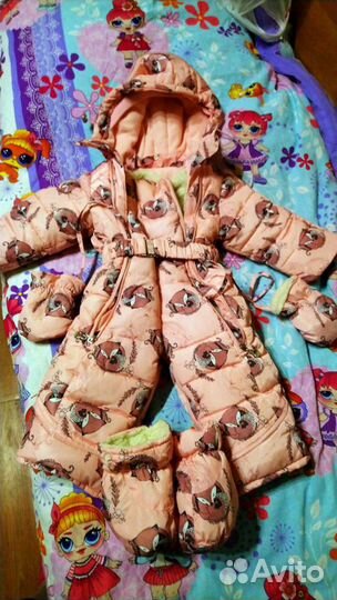 Комбинезон детский