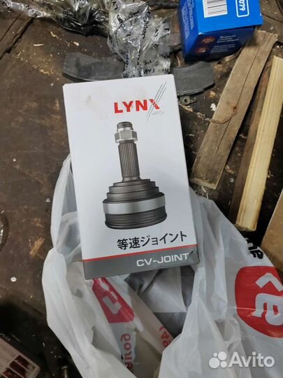 Граната левая сивик 4 d