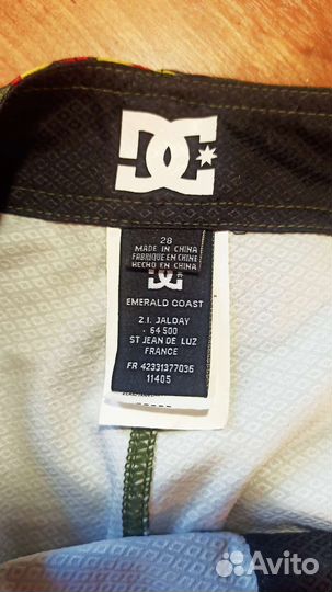 Плавательные шорты 28 р