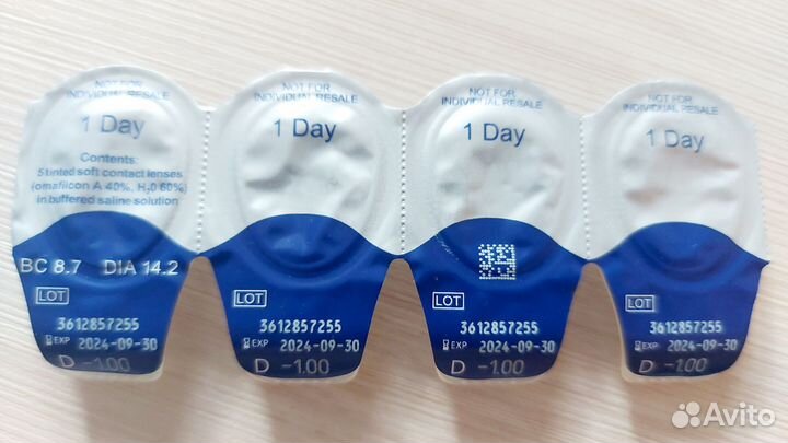 Линзы контактные cooper vision