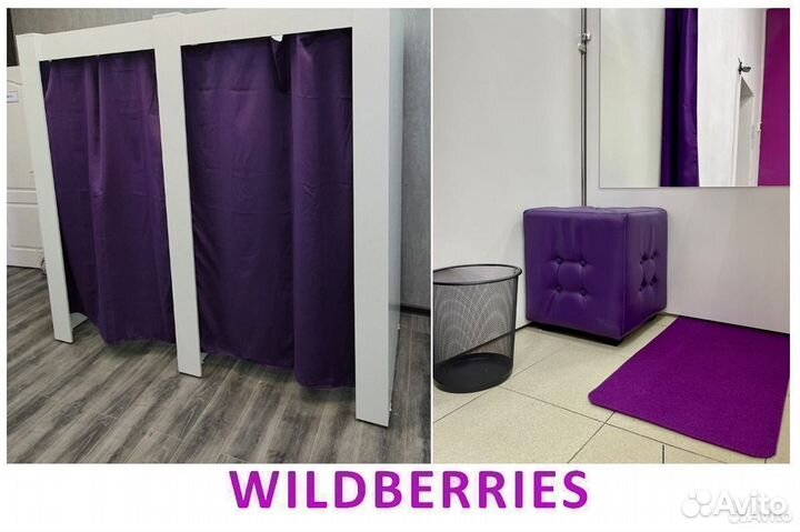 Meбель для пвз Озон / Wildberries