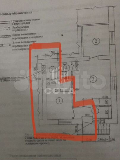 Сдам помещение свободного назначения, 14 м²