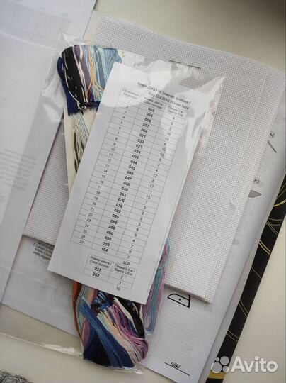 Набор для вышивания крестом 