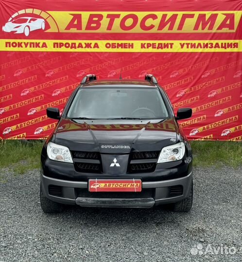 Mitsubishi Outlander 2.0 МТ, 2008, 199 000 км