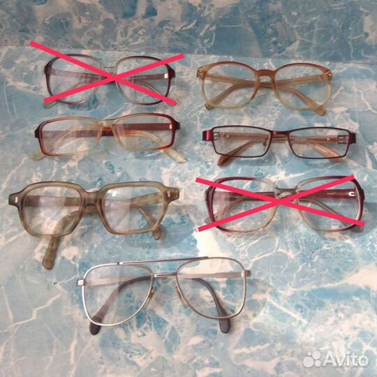 Оправы для очков бу