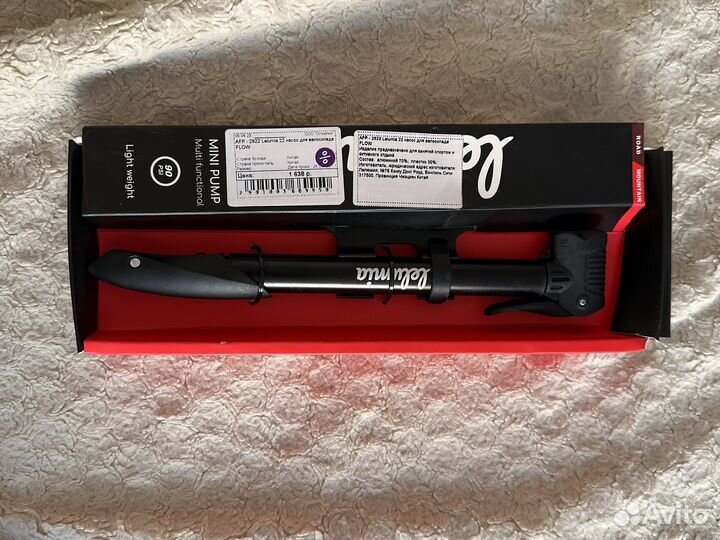 Насос для велосипеда, алюминий