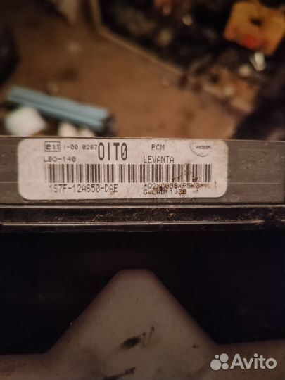 Блок Эбу форд Мондео 3