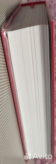 Поль д Ивуа - Кузен Лавареда