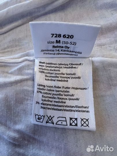 Шапки Lassie p. M (50-52)