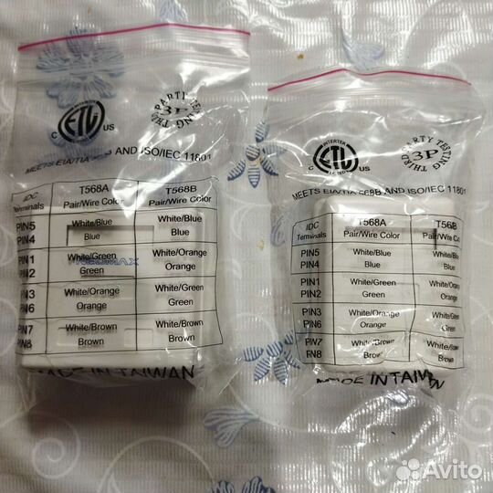 Розетки накладные RG-45