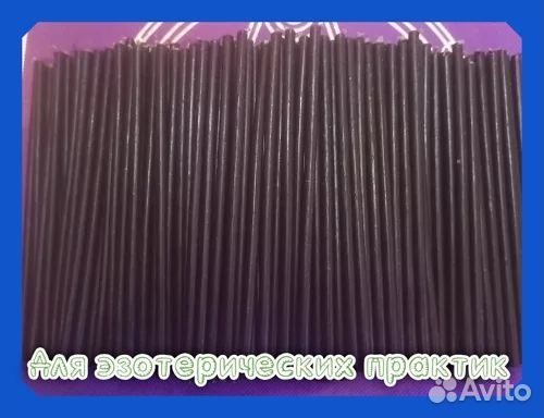 Набор восковых свечей, разноцветные