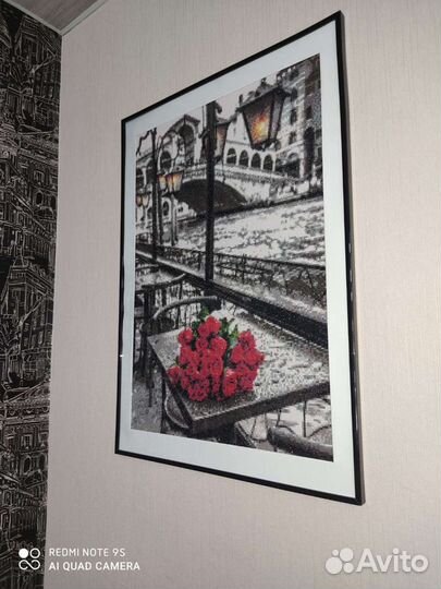 Картина стразами