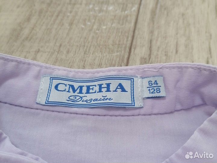 Школьная блузка для девочки 128 Смена