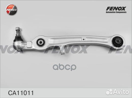 Рычаг audi A6 05- пер.подв.нижн.пер.лев/прав