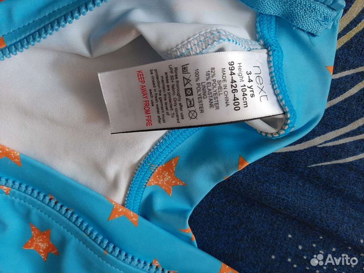 Плавательный костюм