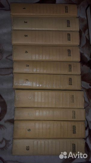 Собрания сочинений.Русская классика