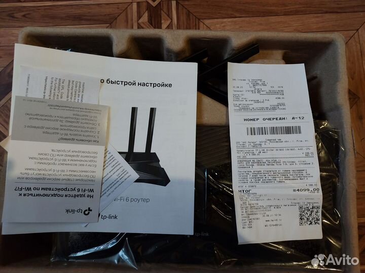 Роутер TP-Link AX1800